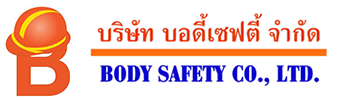 บริษัท บอดี้เซฟตี้ จำกัด bodysafety co.,ltd logo